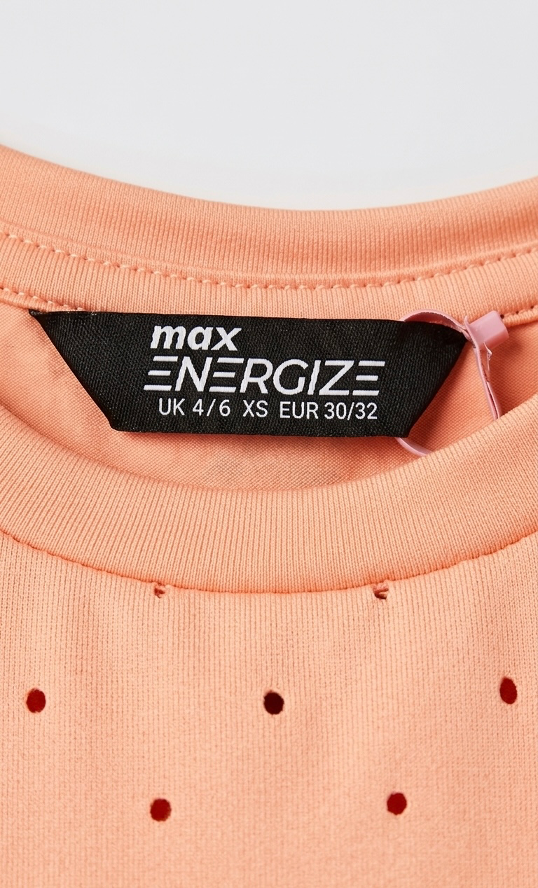 كنزة رياضية 2