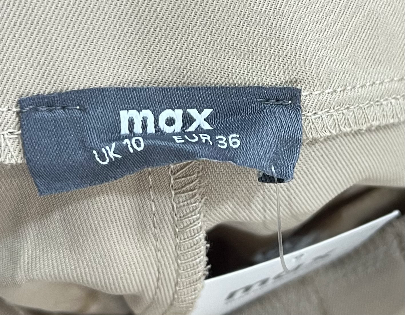 بنطلون رسمي 2